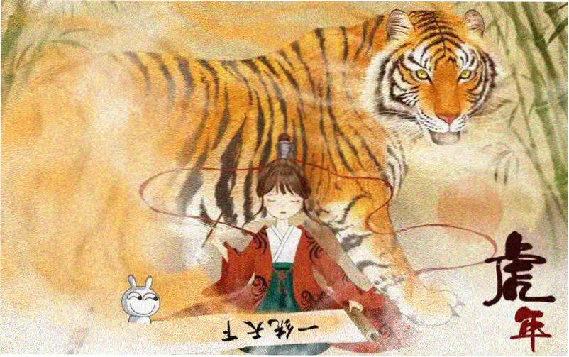 免费在线动漫 高清画质 每日更新